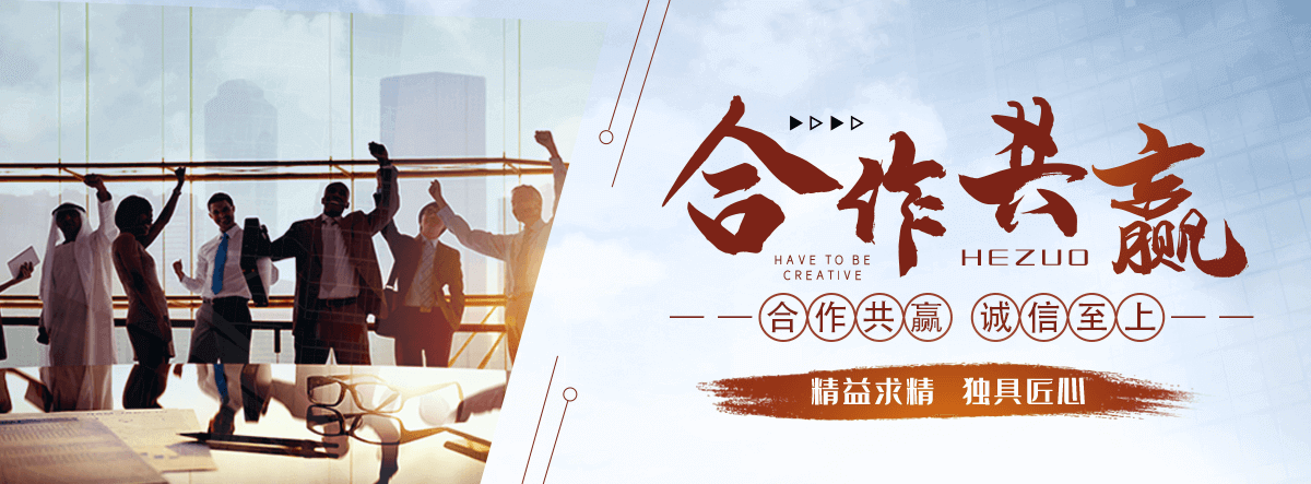 南县湿式静电除烟设备